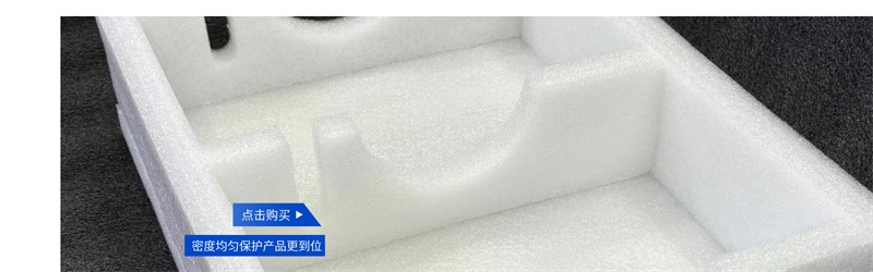 電商包裝如何降本增效？珍珠棉 + 氣泡膜 + 充氣袋組合實(shí)測報(bào)告