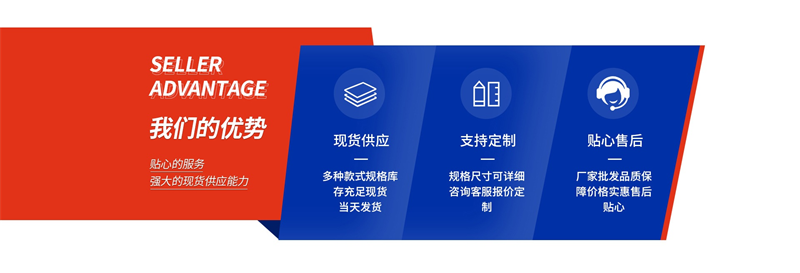 珍珠棉的倉(cāng)儲(chǔ)管理：如何避免長(zhǎng)期存放導(dǎo)致性能下降？