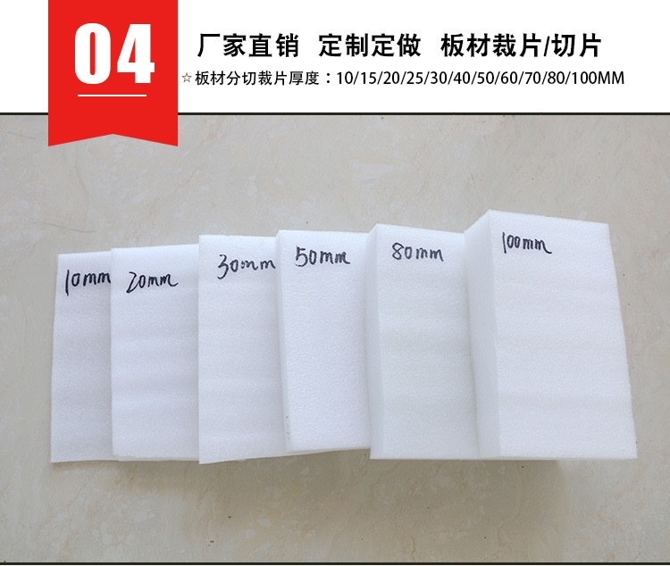 玻璃棉板的可持續(xù)發(fā)展路徑：如何減少環(huán)境影響？