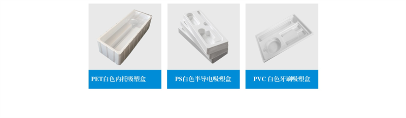 珍珠棉在物流托盤中的應用：如何提高運輸效率？