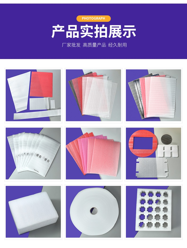 玻璃棉板的環(huán)保認(rèn)證：是否符合綠色建筑標(biāo)準(zhǔn)？