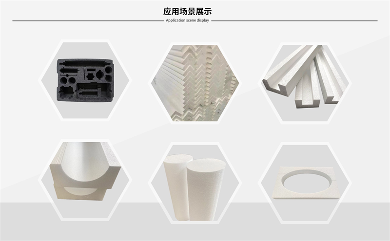 威海佳彤：專業(yè)定制珍珠棉，精準(zhǔn)適配您的產(chǎn)品