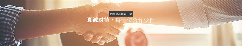 珍珠棉的防火性能測試：是否適合高風(fēng)險(xiǎn)行業(yè)？